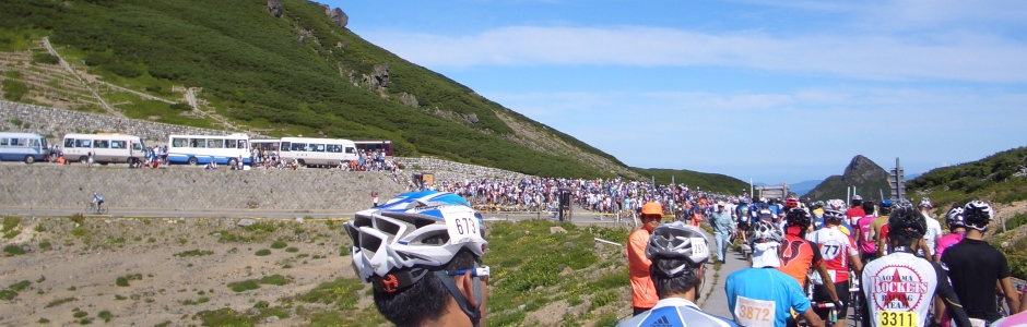 2010/08/29:ノリクラ2010受付日 2010/08/29:ノリクラ2010受付日