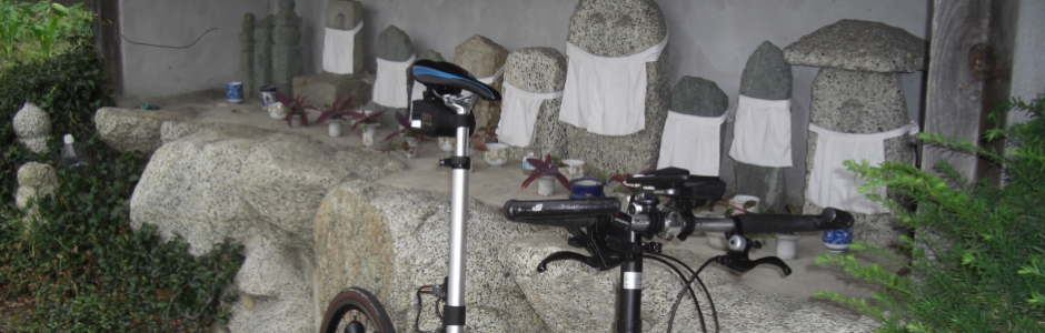 2015/06/28:雲間より 早苗待ち侘ぶ 朝日かな [竹内峠-葛城の道-水越峠]