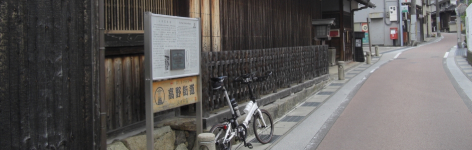 2015/07/04:梅雨明けは 遠し峠の 雨宿り [紀見峠-千早峠(金剛トンネル)]