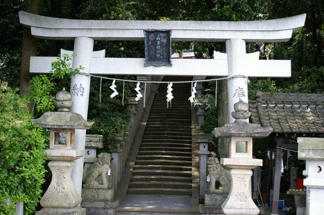 美多彌神社