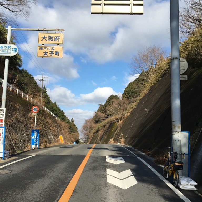 ブルベ対策平日トレ85km [竹内峠-桜井-穴虫峠]