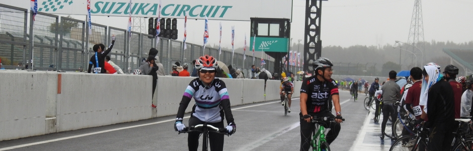 第16回スズカ8時間エンデューロ秋sp参戦記 第16回スズカ8時間エンデューロ秋sp参戦記