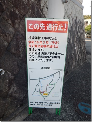 250503_072740