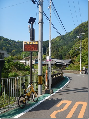 250503_075359