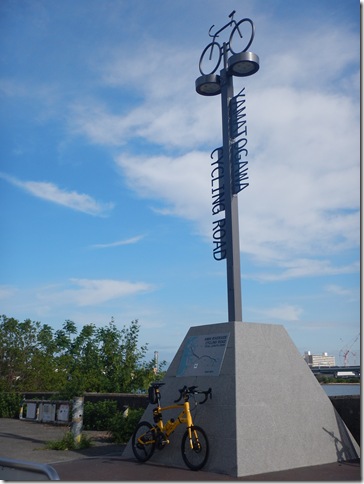 250511_075346
