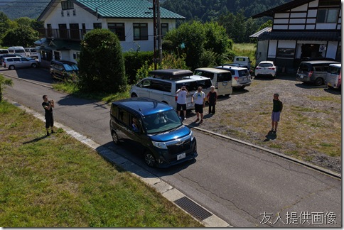 DJI_20250831101131_0099_D