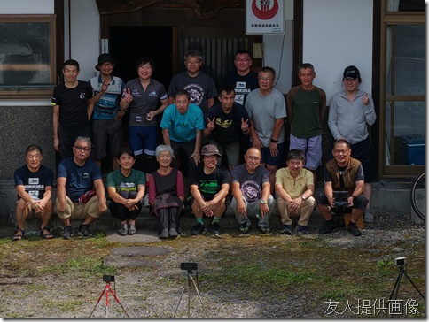 DJI_20250831134250_0150_D_0