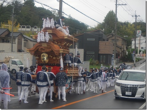 251019_081705 251019_081705