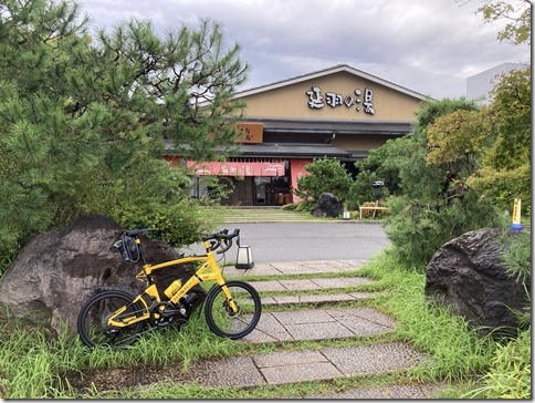 251019_084519 251019_084519