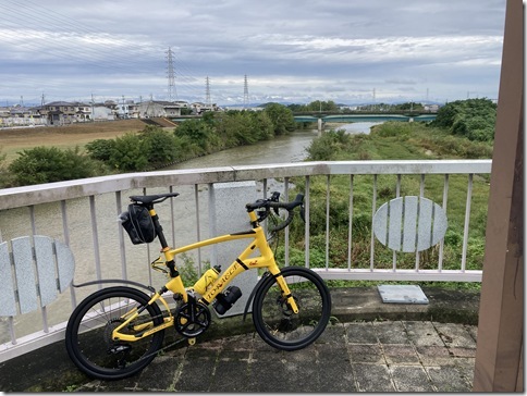 251019_085108 251019_085108