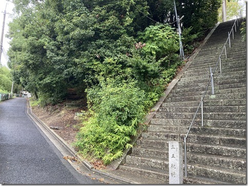 251019_090156 251019_090156