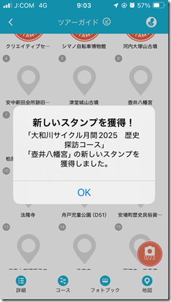 251019_090301 251019_090301