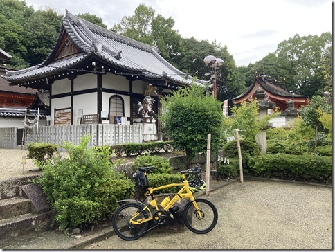 251019_090642 251019_090642