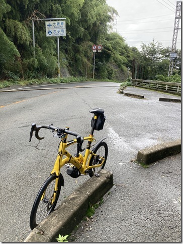 251019_093549 251019_093549