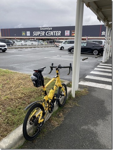 251019_100759 251019_100759