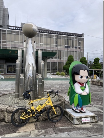 251019_102821 251019_102821