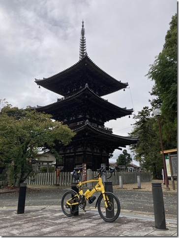 251019_103427 251019_103427