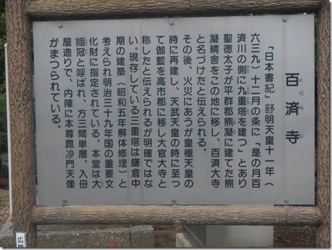 251019_103506 251019_103506